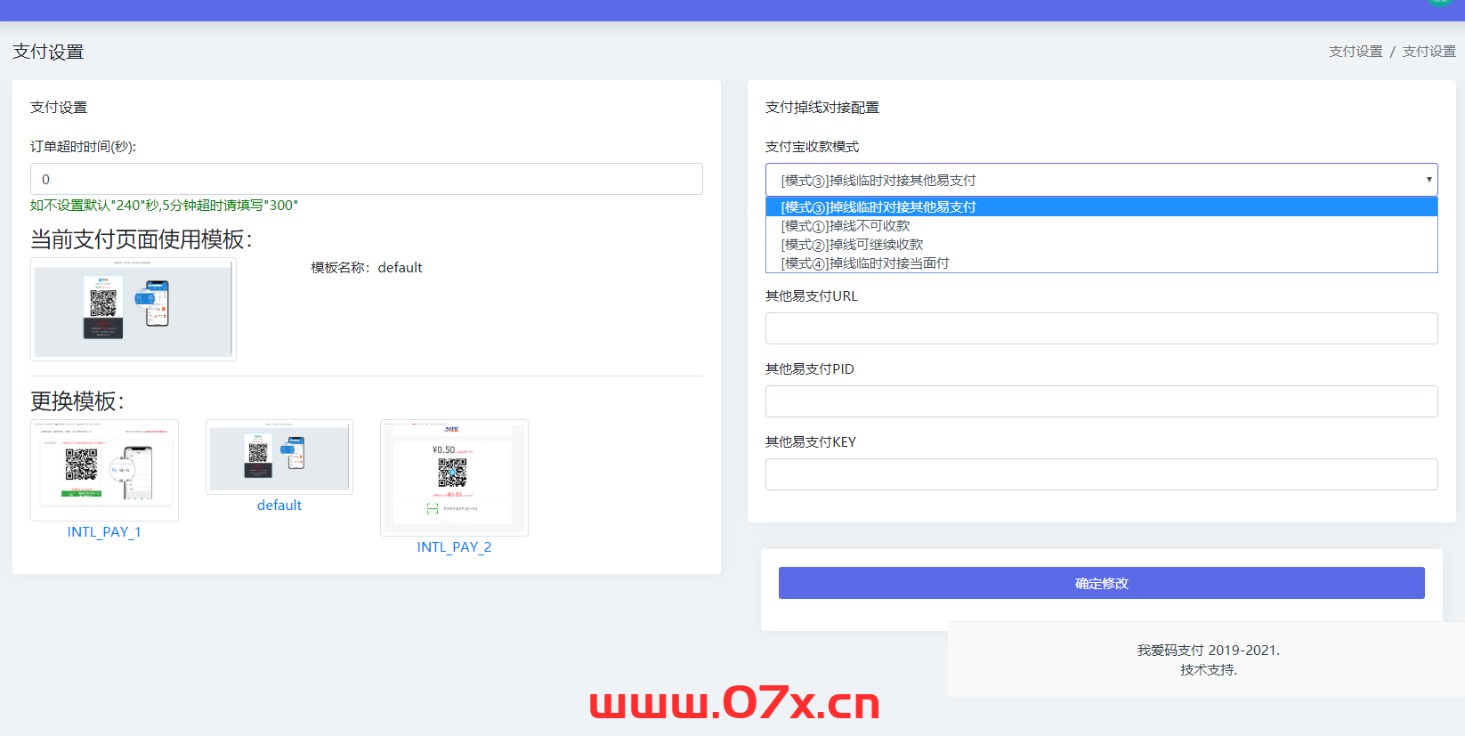 QQ图片20220106165612.png