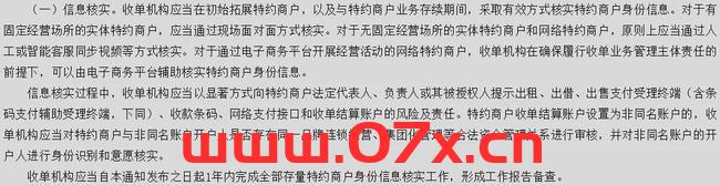 下载.jpg