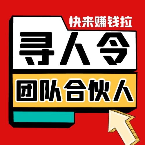 【安卓苹果】时空微商官网/苹果时空微商激活码/苹果白龙马多开软件/iOS微信多开软件/