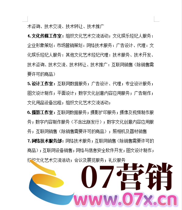 QQ图片20220403130328.png