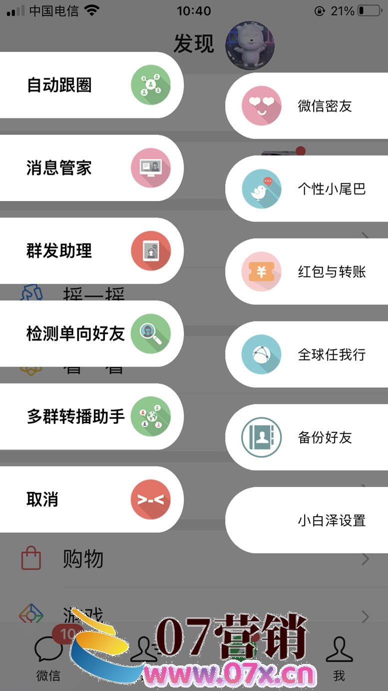 QQ图片20221021104100.jpg