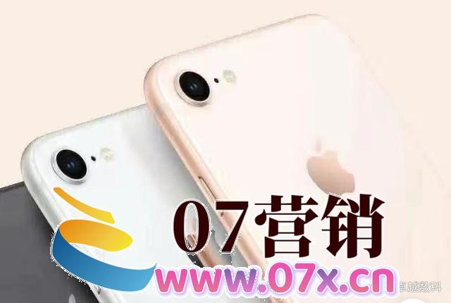 苹果初音未来，还有人在使用iPhone 6s和iPhone 7 Plus这两款旧手机？