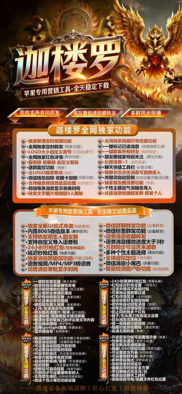 202604120752322509.jpg 202604120752322509.jpg